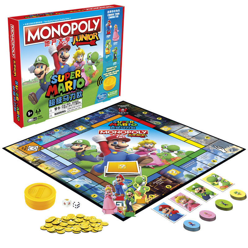 Genuine Hasbro Monopoly Classi - огляд і ціна Hasbro Game Monopoly