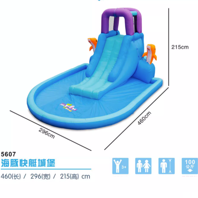Inflatable Pool Castle with Sl - огляд і ціна Outdoor Children'S Park