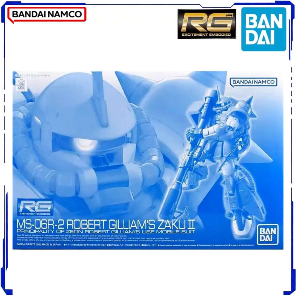BANDAI Oficial Genuine in Stoc - огляд і ціна Bandai Model Gundam Rg