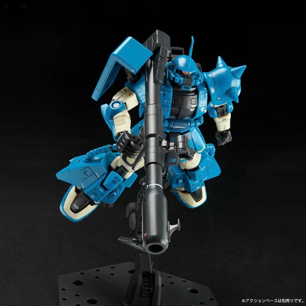 BANDAI Oficial Genuine in Stoc - огляд і ціна Bandai Model Gundam Rg