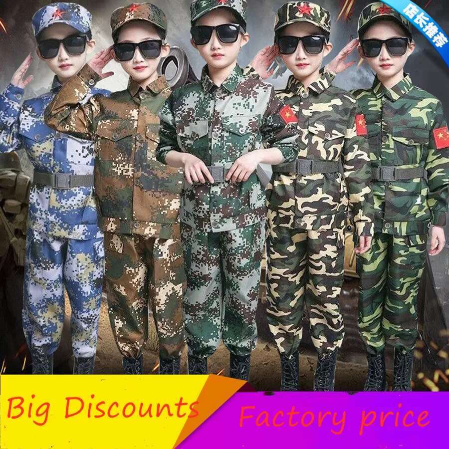 Boys girls Military Training U - огляд і ціна Kids Outdoor Ninja