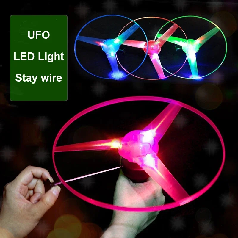 1 Pcs Pull String UFO Flyer wi - огляд і ціна Kids Outdoor Movie Night