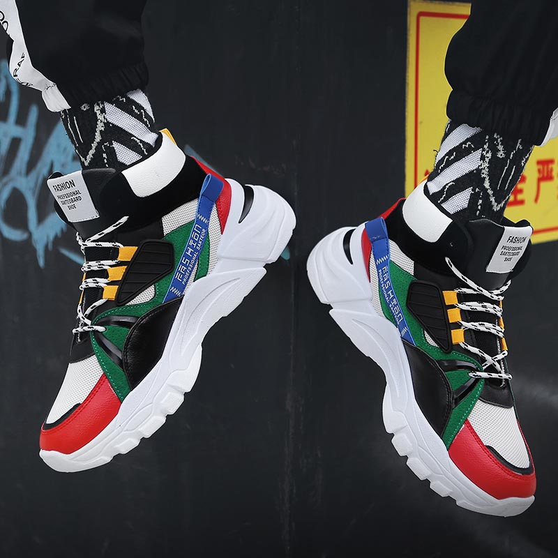 Hightop Summer Men's Sport Sho - огляд і ціна Kids Outdoor Air Quality
