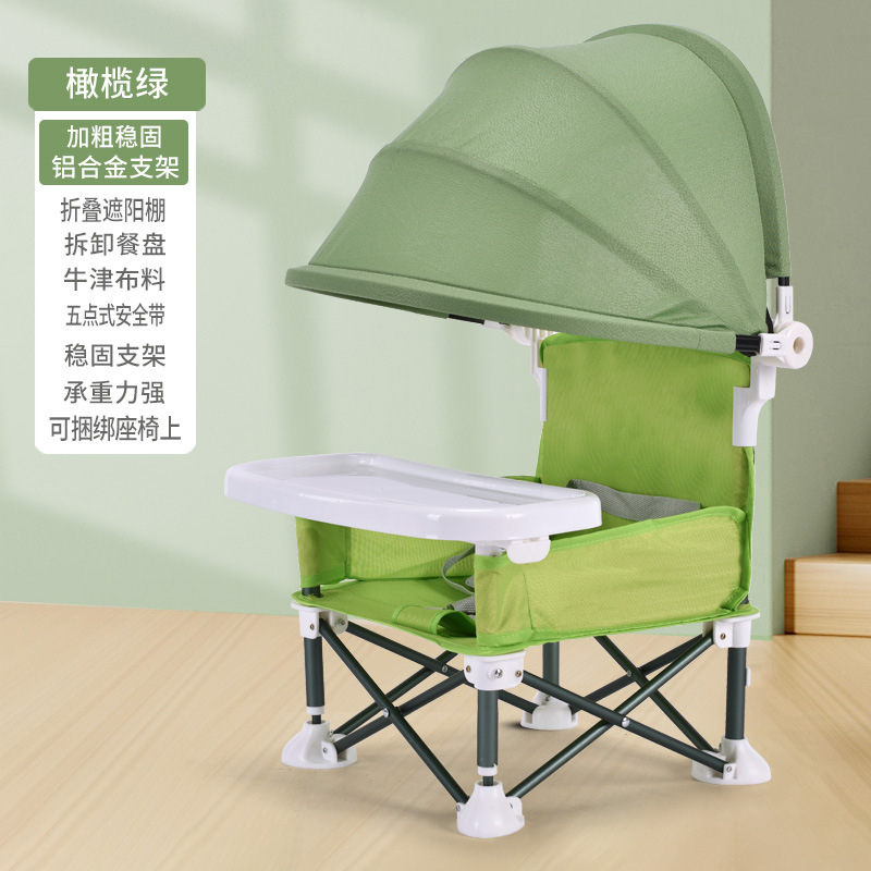Portable Kid Chair Indoor Outd - огляд і ціна Kids Outdoor Bean Bag Chair
