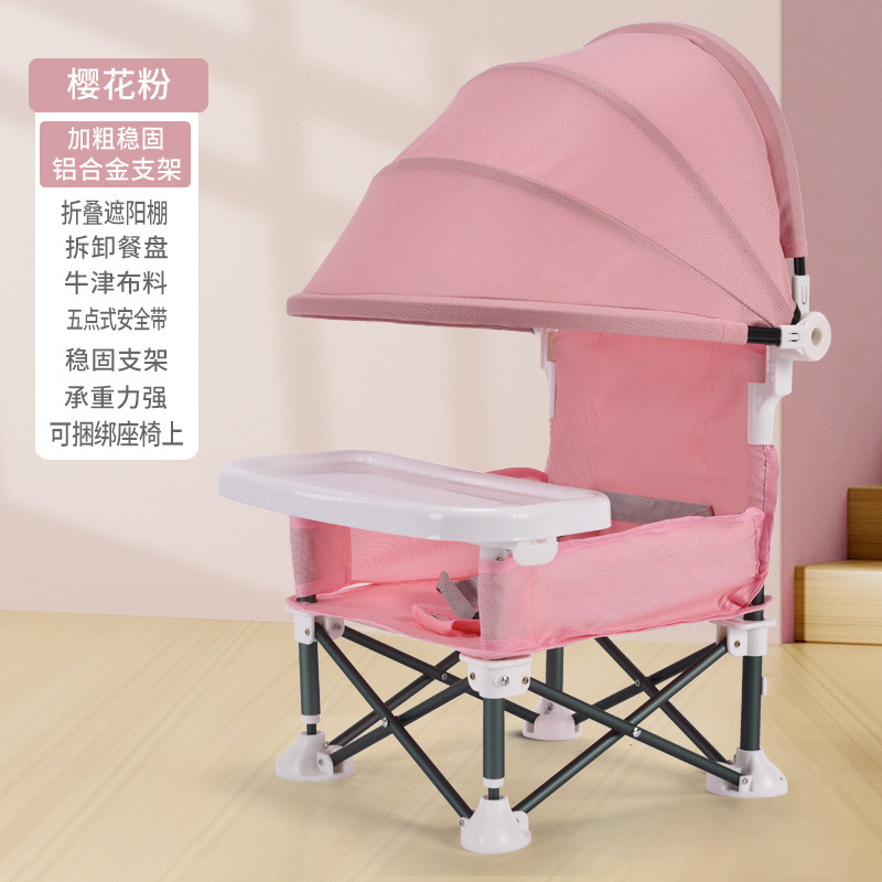 Portable Kid Chair Indoor Outd - огляд і ціна Kids Outdoor Bean Bag Chair
