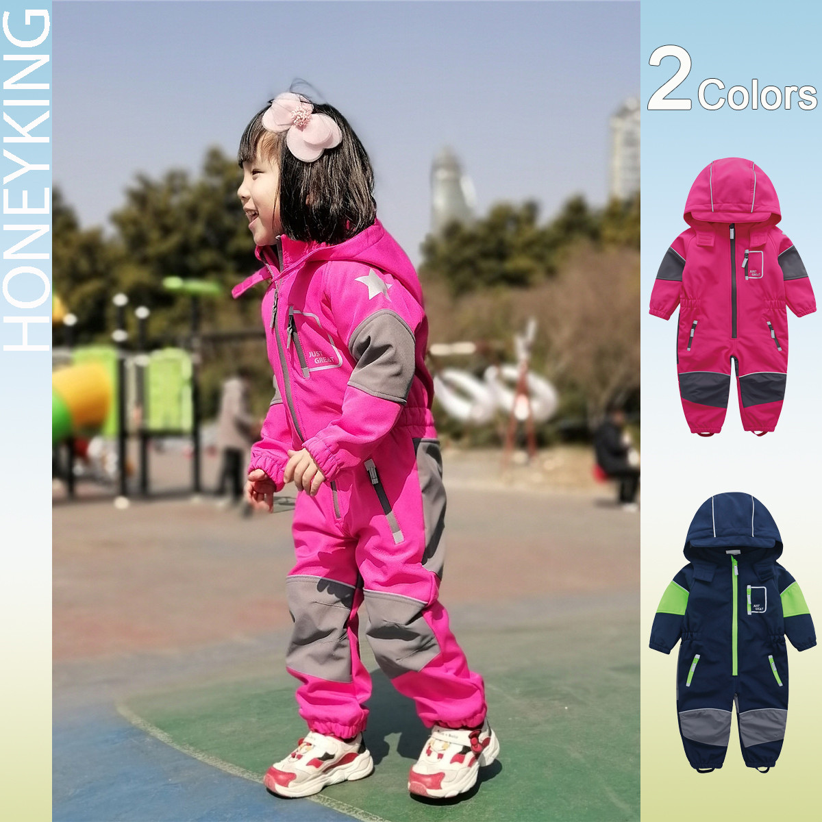 HONEYKING Children's Softshell - огляд і ціна Kids Outdoor Overalls