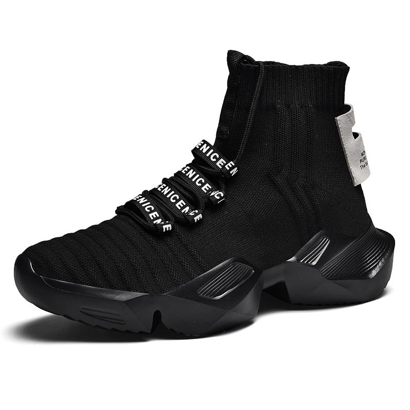 Plus Size High Top Massive Spo - огляд і ціна Kids Outdoor Air Quality
