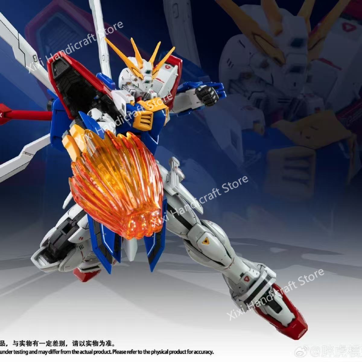 FAT CAT Model God Gundam RG-37 - огляд і ціна Bandai Model Gundam Rg